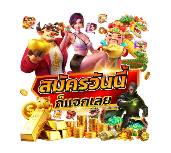 slot999 - สมัครวันนี้